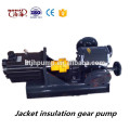 WQCB Asphalt insulation pump Jacket insulation gear pump